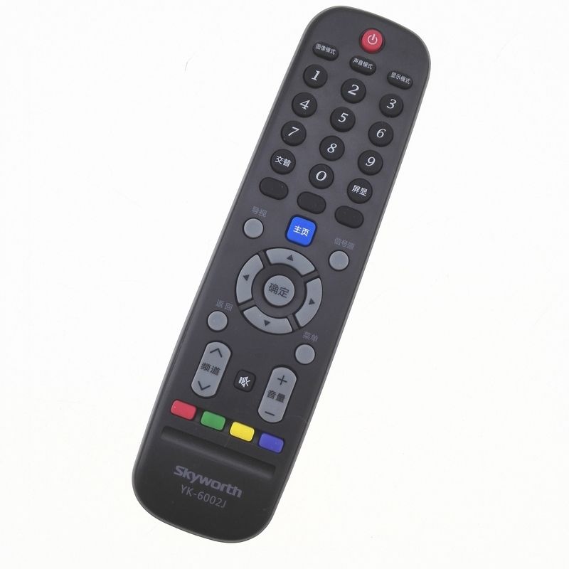 各类运输车辆 第229页