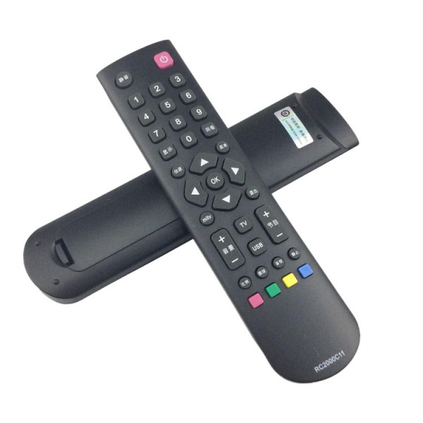 创维电视遥控器型号——科技领先,遥控未来之巅