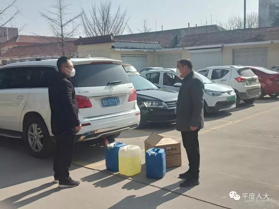 平度最新疫情实时动态更新