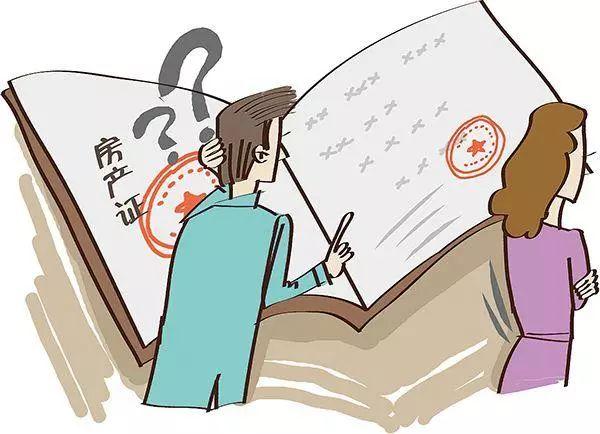 婚姻法最新司法解读,心灵与自然的双重探索之旅