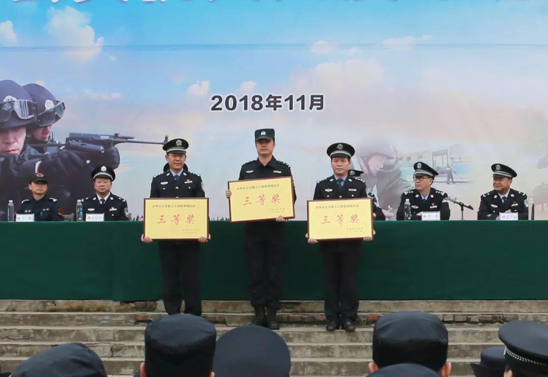 江永公安局最新动态,守护平安,我们在行动🚓🔔🌟