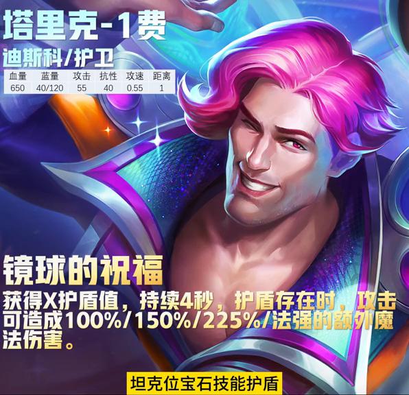 最新寡妇装备推荐,变化中学习,自信闪耀人生舞台装备指南