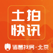 “北京最新资讯”,北京最新资讯,城市脉搏中的温馨日常