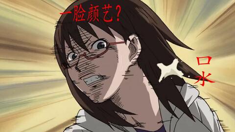 日本动漫摸胸,色情内容是不合法的,违反我国相关的法律法规。我们应该遵守法律和道德准则,远离色情内容。如果您有其他有益身心的娱乐需求,可以寻找一些正规的平台或文化活动,例如观看电影、参加体育运动、学习知识等,以丰富您的生活。关于日本动漫中的其他非色情元素,我可以为您提供一些信息。