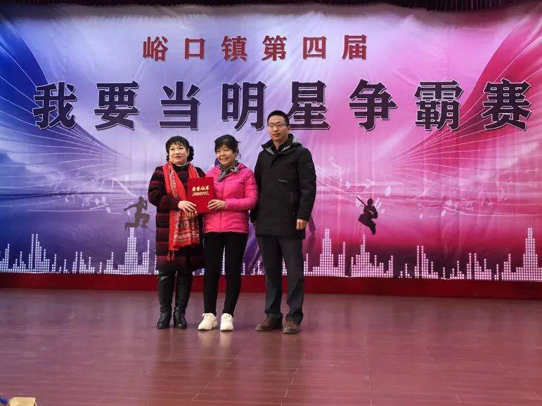 各类运输车辆 第227页