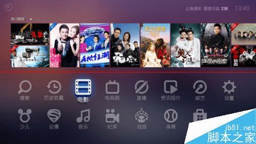 电视节目预告表电视猫,详细步骤指南与节目预告表解读