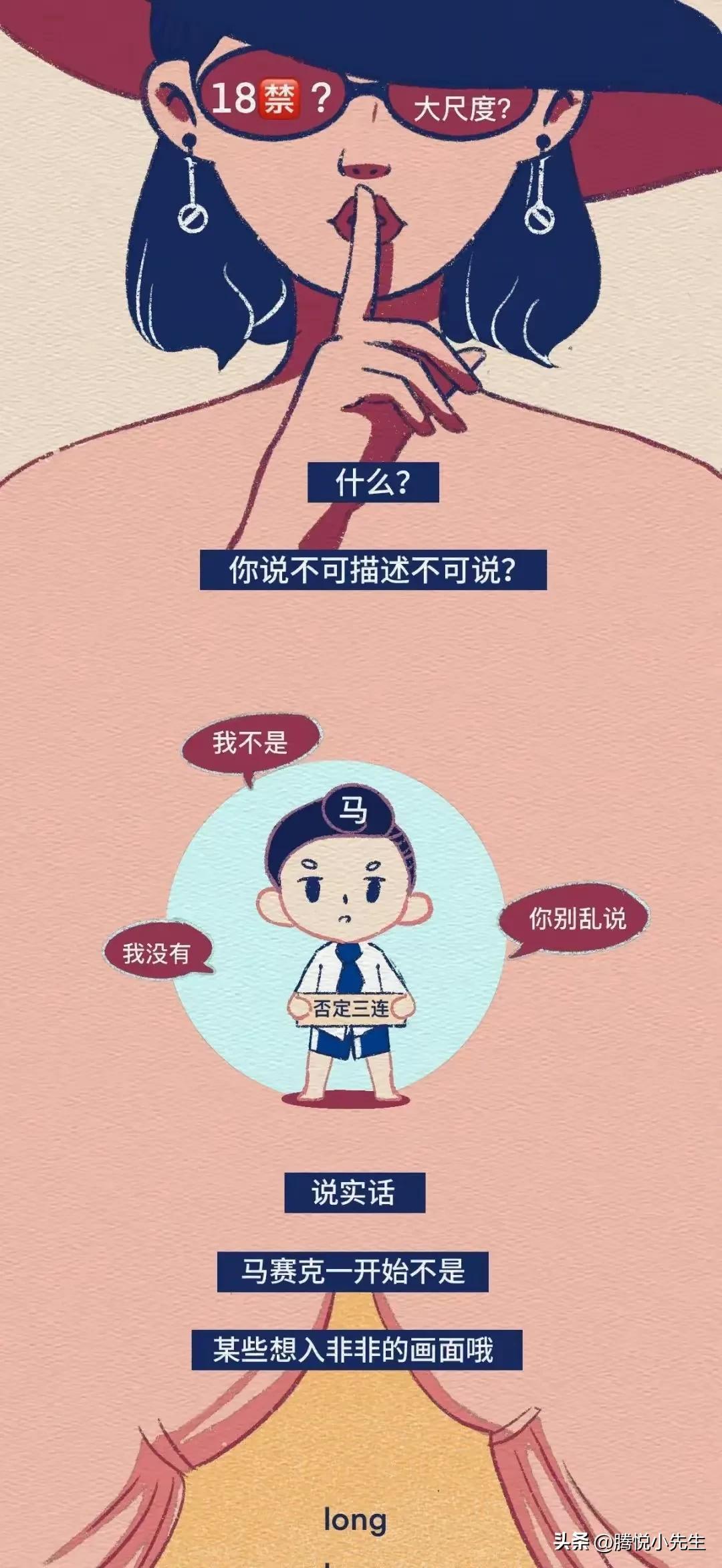 自然美景探险之旅的无马赛克电影之旅