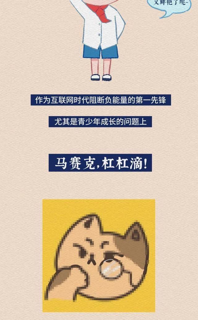 自然美景探险之旅的无马赛克电影之旅