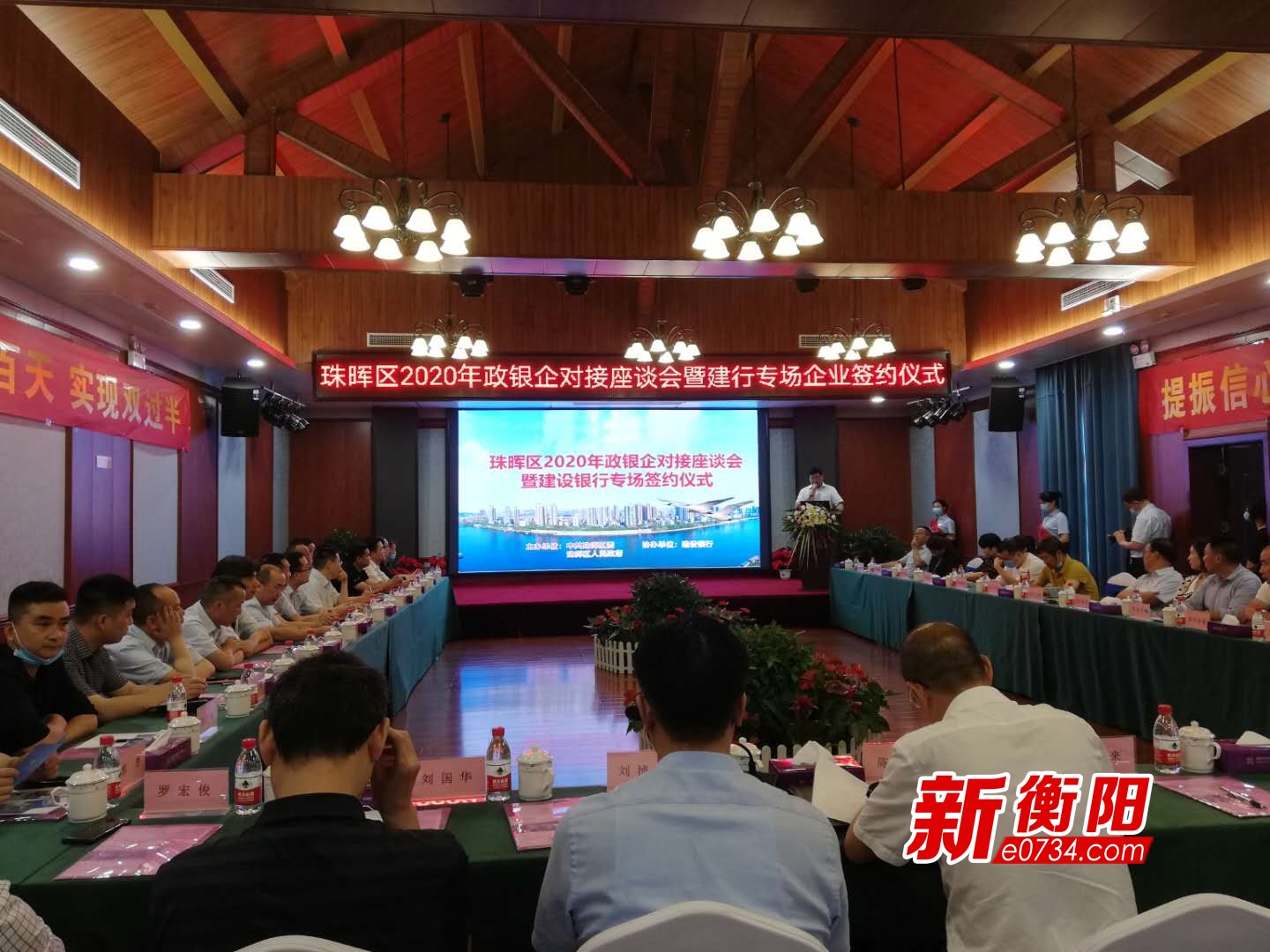 衡阳最新动态，城市变迁与奋进的人们