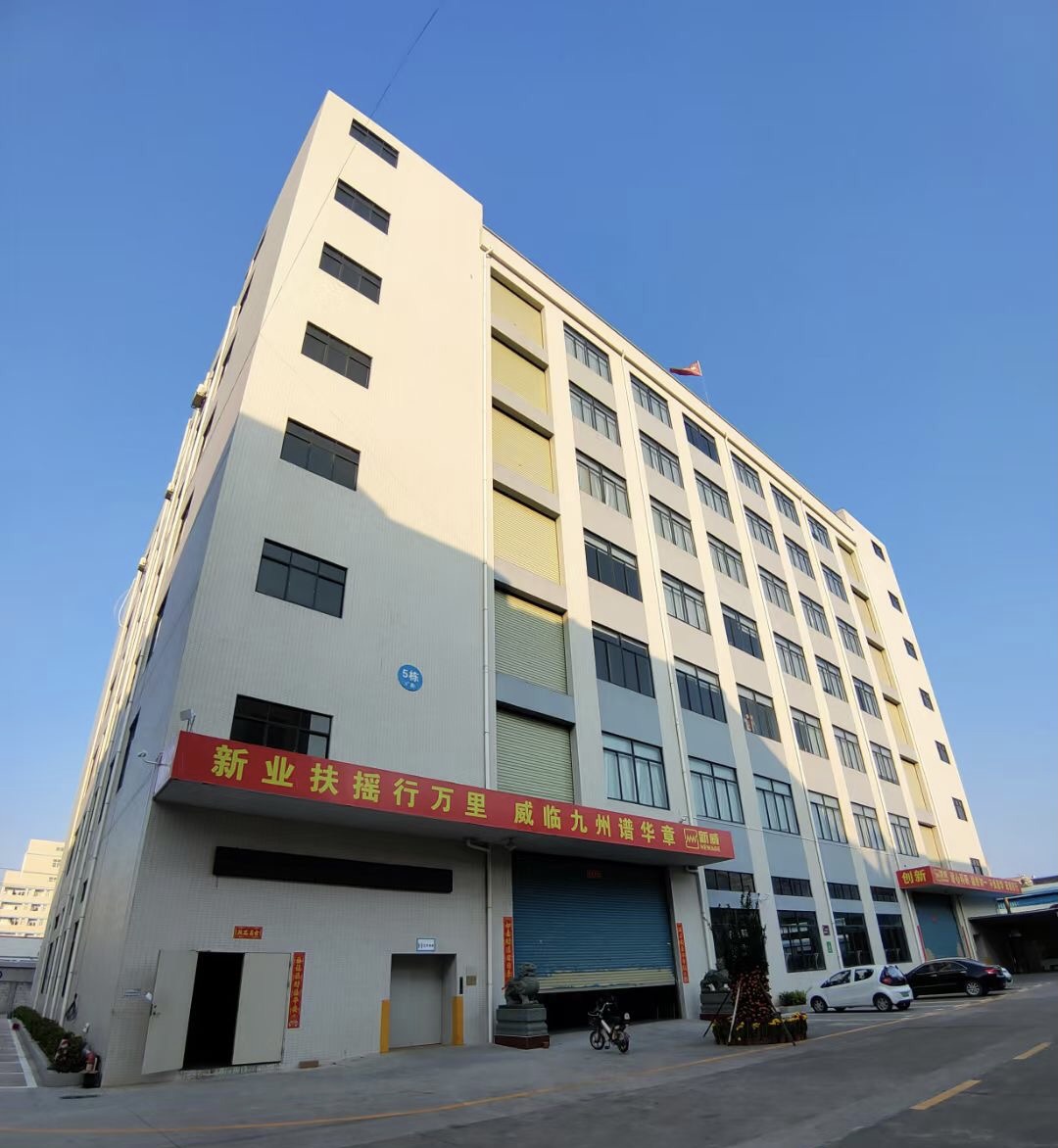 深圳最新工厂，自然美景探索之旅