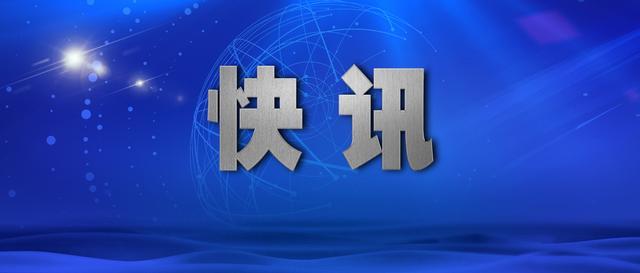 济宁任城监狱科技监管新进展，智慧引领未来，重塑监管新局面