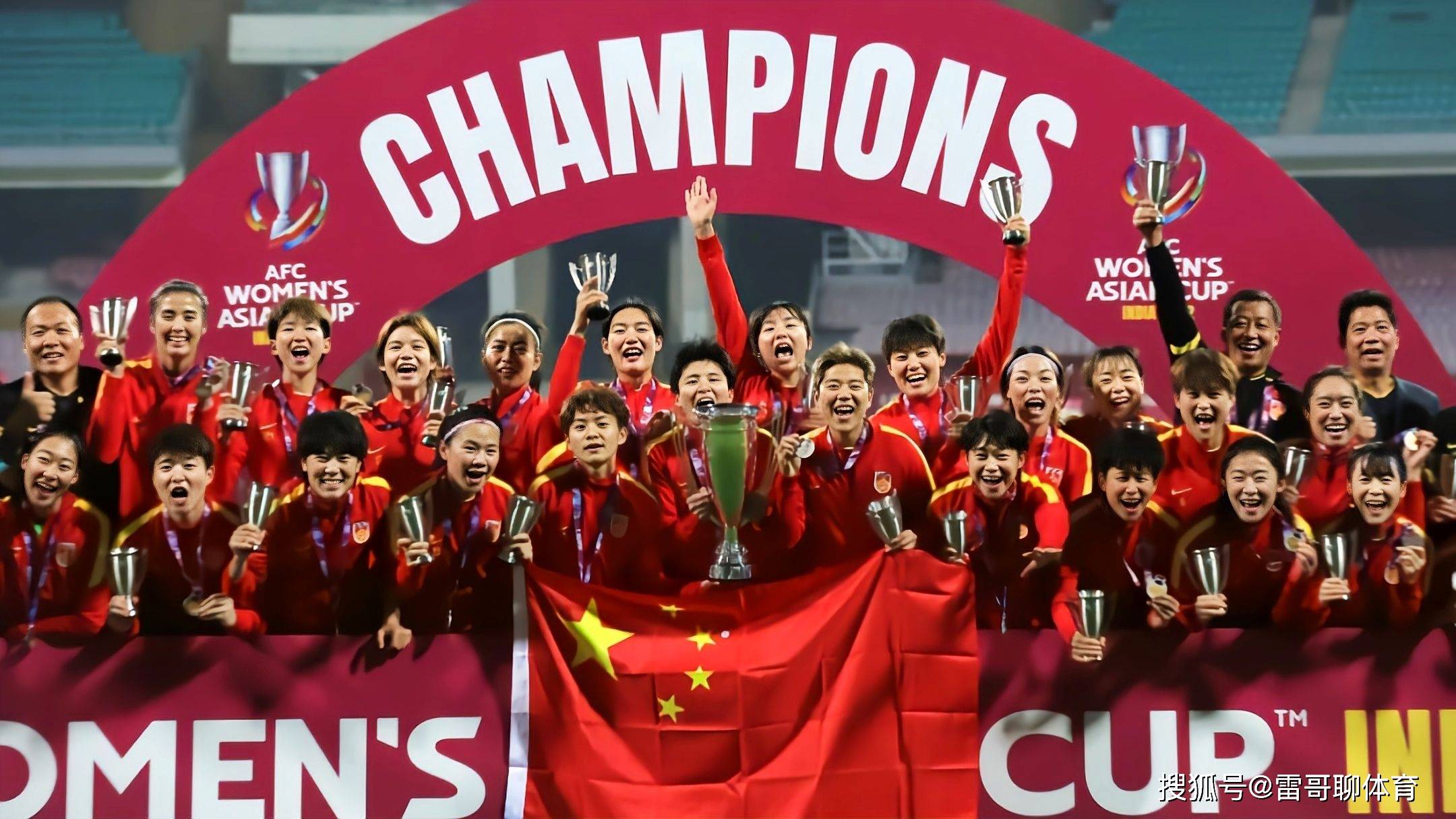 IT7比赛,技术舞台上自信火花的绽放