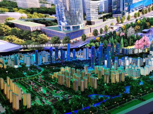 西安幸福林带最新动态,西安幸福林带最新动态步骤指南