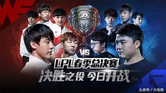关于买LPL比赛博彩的危害警示与风险警惕