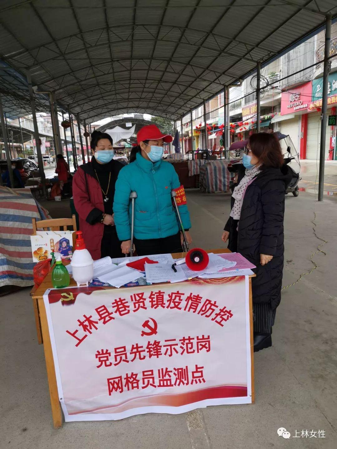 各类运输车辆 第224页