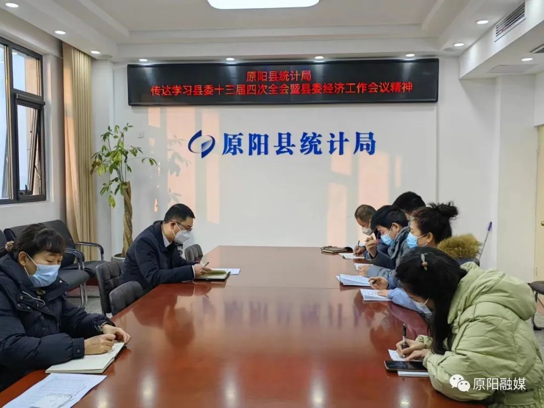 河南原阳最新资讯，自然之旅，重拾内心宁静的启程