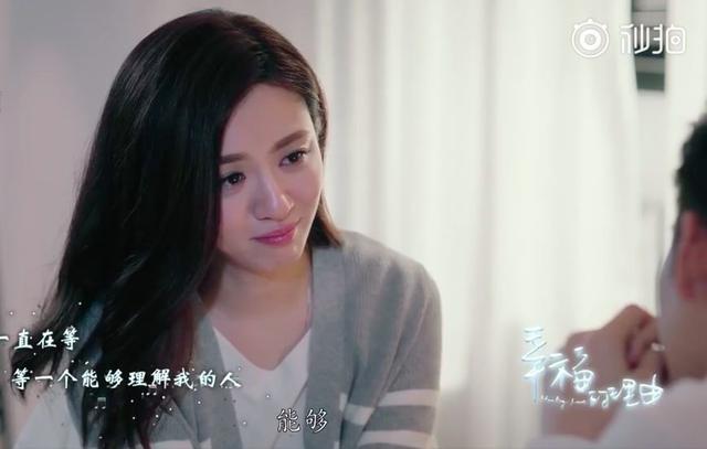 钟汉良晕倒引发女演员惊恐，自信与成就感的力量之源