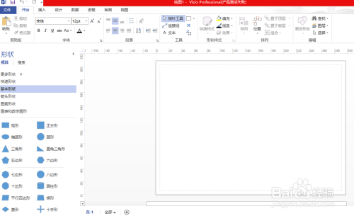 服务案例 第218页