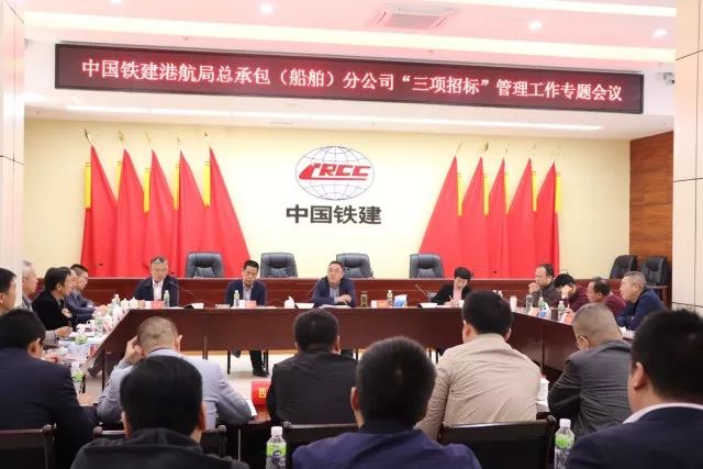 潍坊森达美港招聘信息,时代的脉搏与海洋的交响乐章