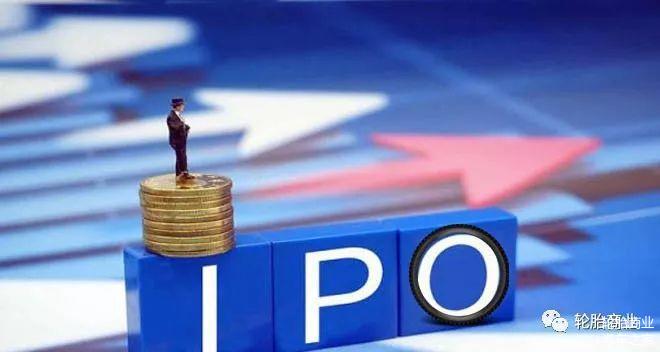 深入解析与观点阐述,股票上市的目的与意义