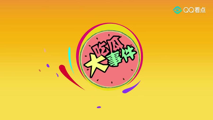 科技新品点亮生活，最新快乐资讯璀璨登场，让生活炫彩多姿