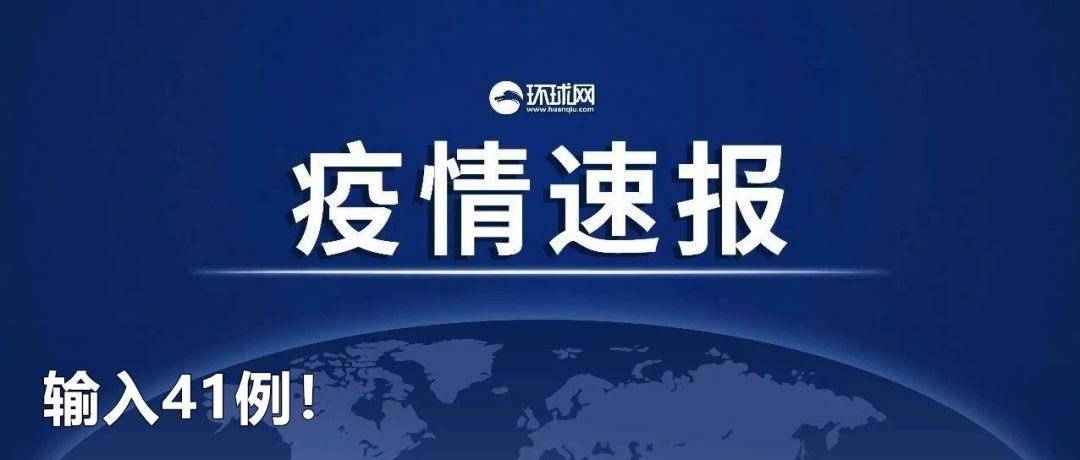科技、社会与经济三大领域热点探讨，最新资讯发布