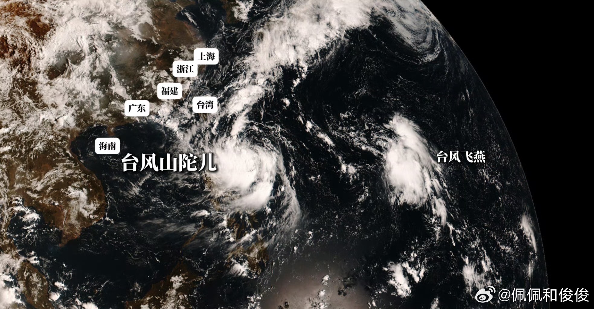 洛克台风最新路径，追寻内心平静的旅程