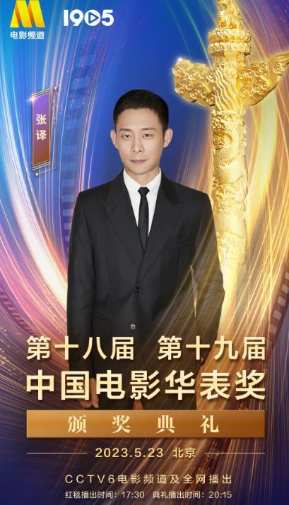 狂飙电视剧下载，科技重塑观影体验