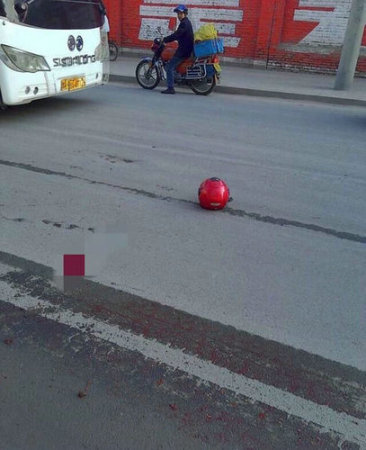 枣庄车祸最新,枣庄车祸最新，变化中的力量与自信的光芒