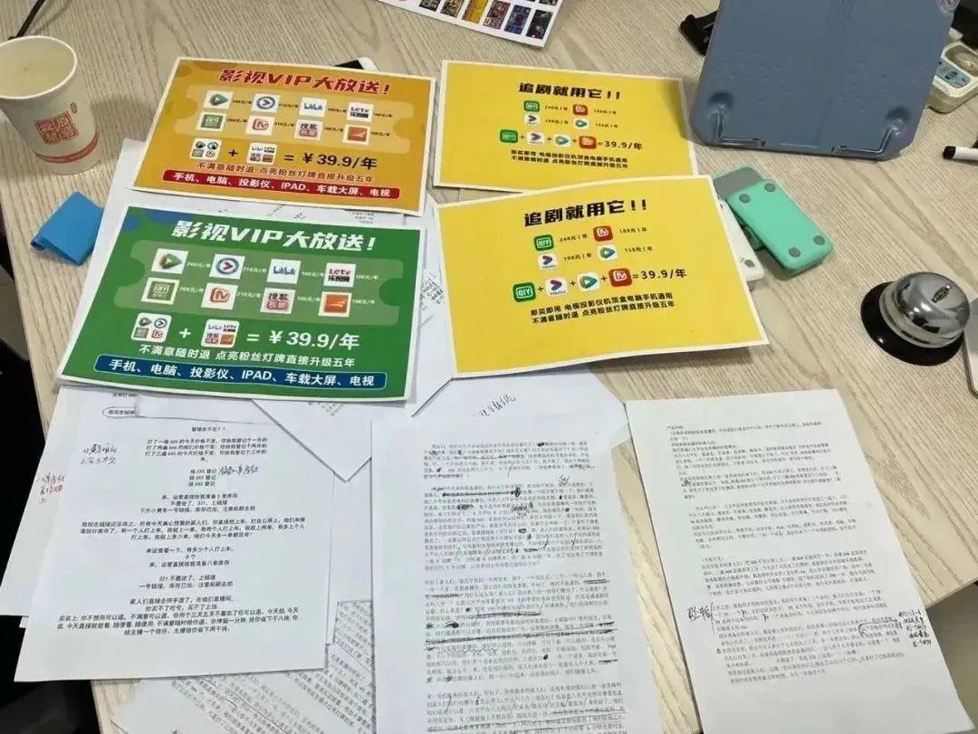 近期热门院线，电影盛宴与文化狂欢的交织