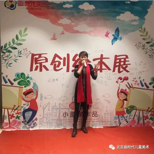 画时代新品上市,触摸未来,体验高科技的魅力