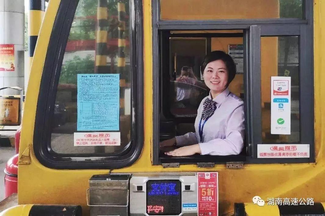 长潭西高速实时路况,温情时光在路上