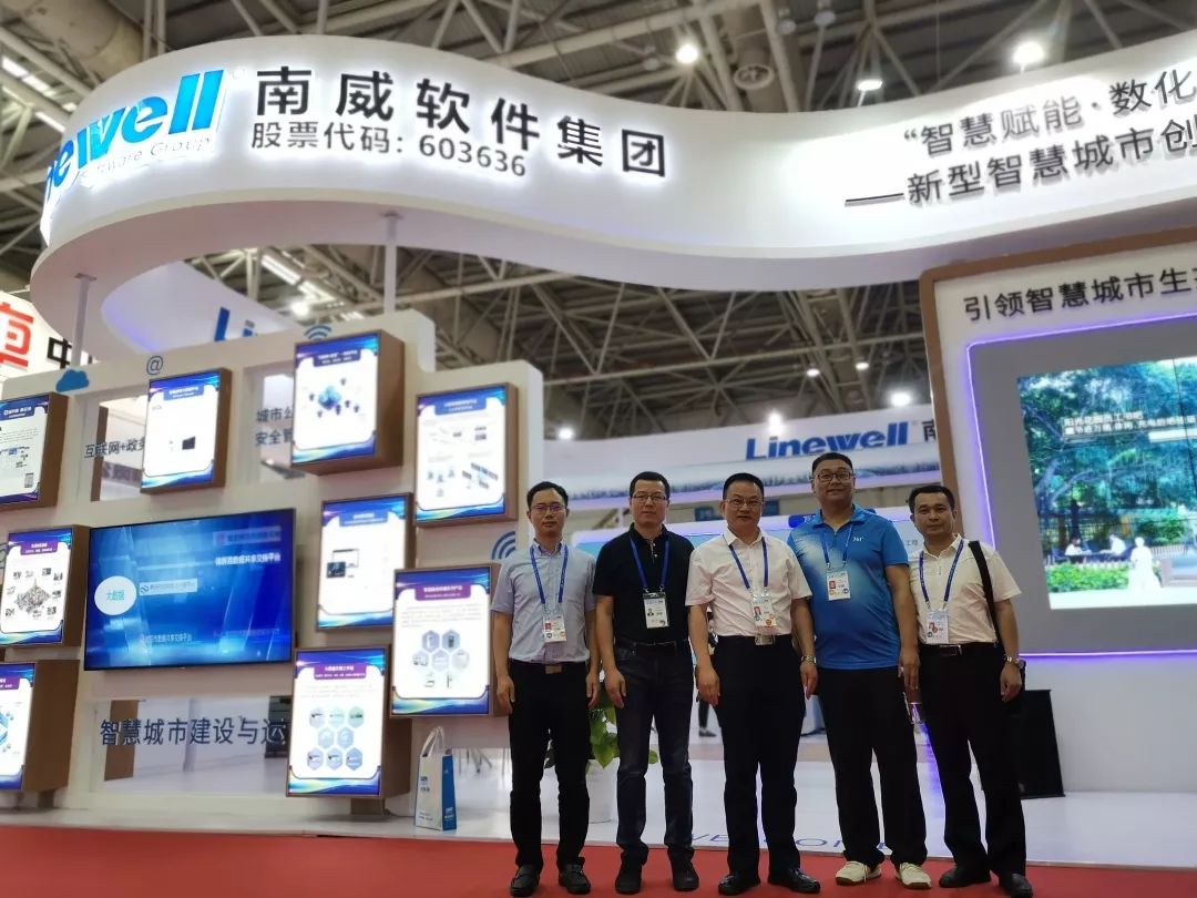 南威软件上市,南威软件的上市日,一场温馨的科技之旅