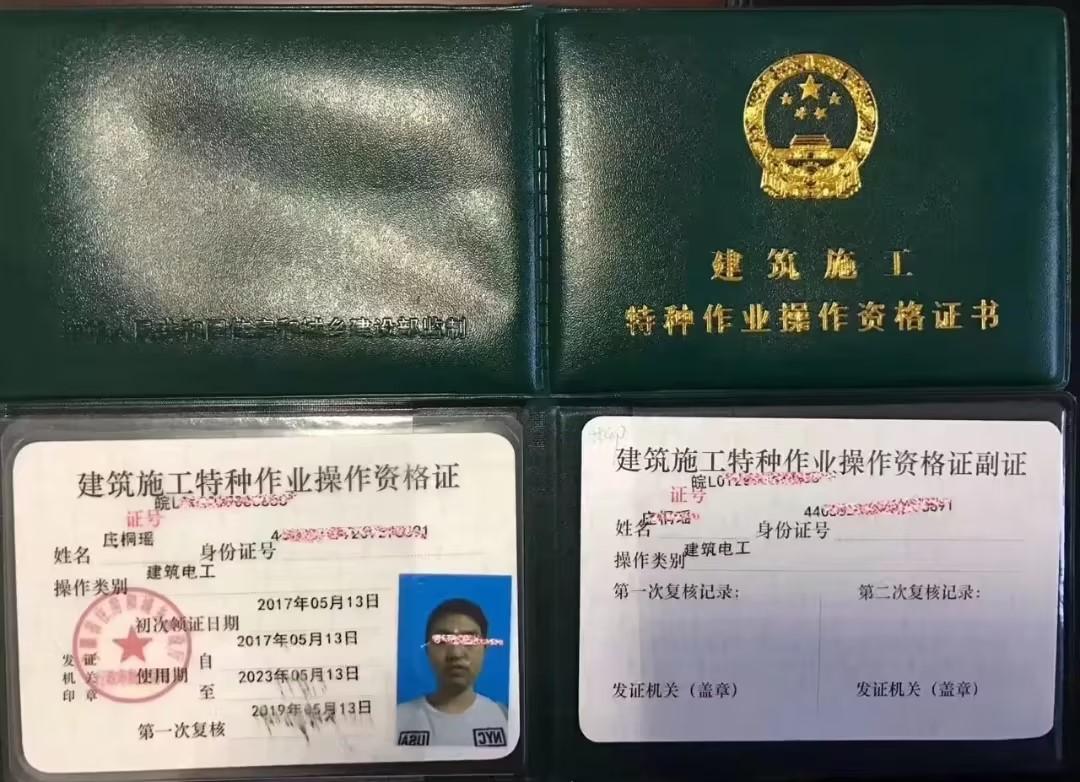 最新网址一网打尽,违法犯罪问题解析与应对之道