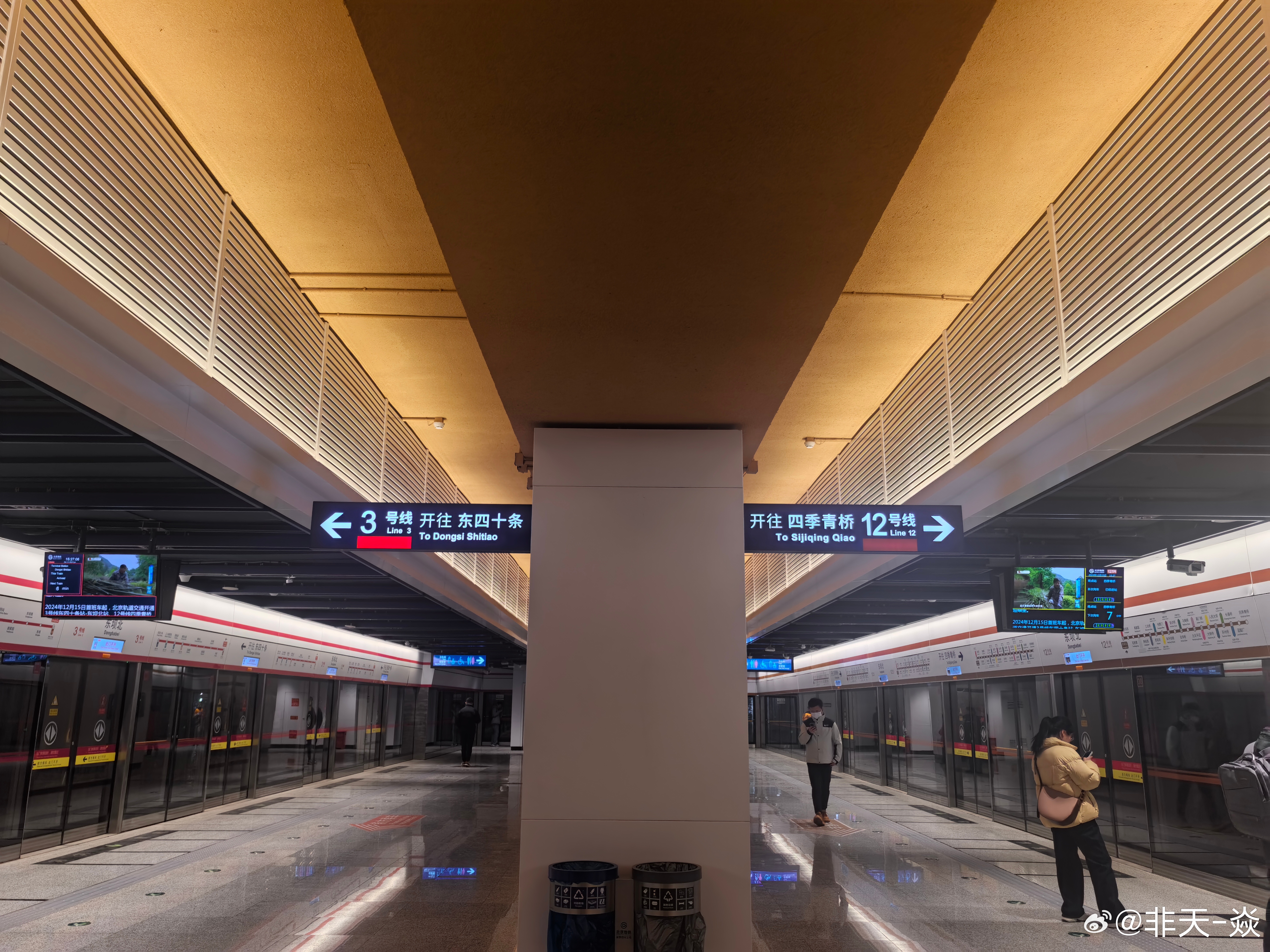 服务案例 第216页