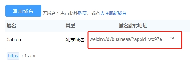 探索未知!隐藏在小巷中的特色小店,最新域名带你领略独特体验!