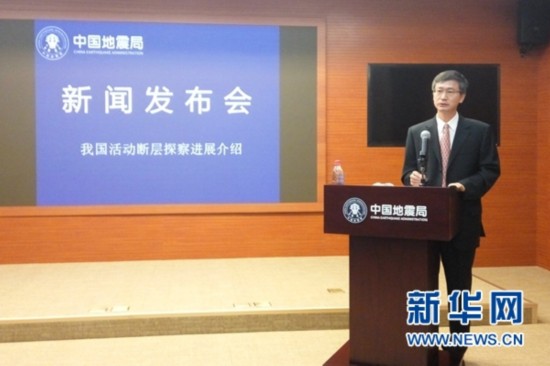 朝鲜地震最新动态发布，自然之旅与内心宁静的探索