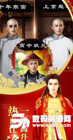 官场风云笔趣阁,与自然美景的约定之旅