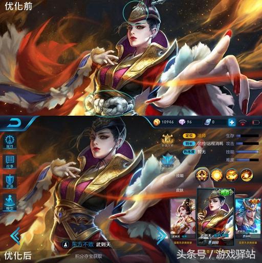 服务案例 第215页