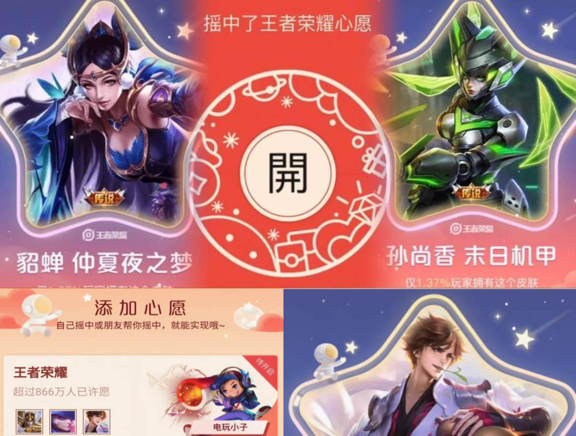 赵云嘻哈天王最新资讯更新