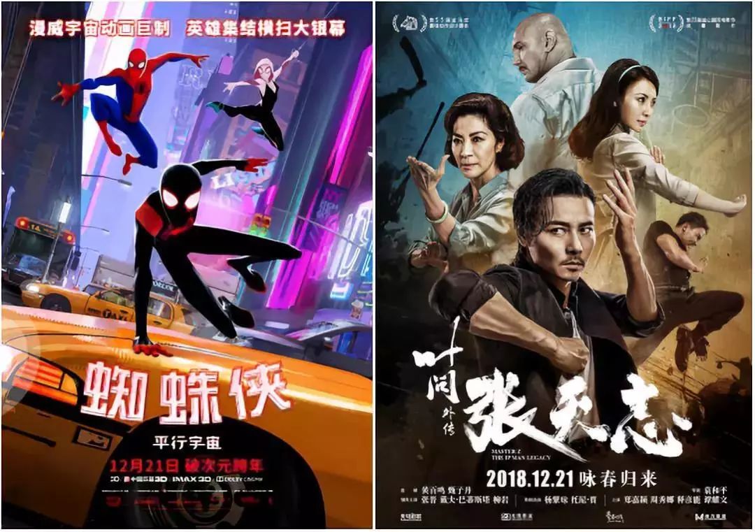 热门电影速递,银幕背后的情感传递之旅