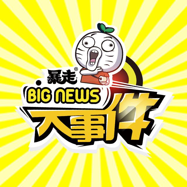 五大囧事新篇章,轻松应对生活中的尴尬瞬间之道