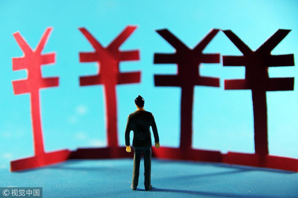 中孚实业股票行情走势,中孚实业股票行情走势,变化中的机遇与自我超越的旅程