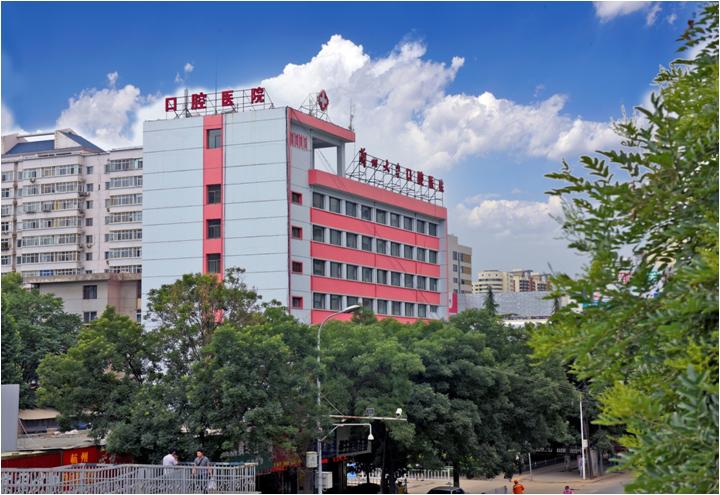 一颗种植牙市场价格,一颗种植牙市场价格，变化、学习与自信的力量