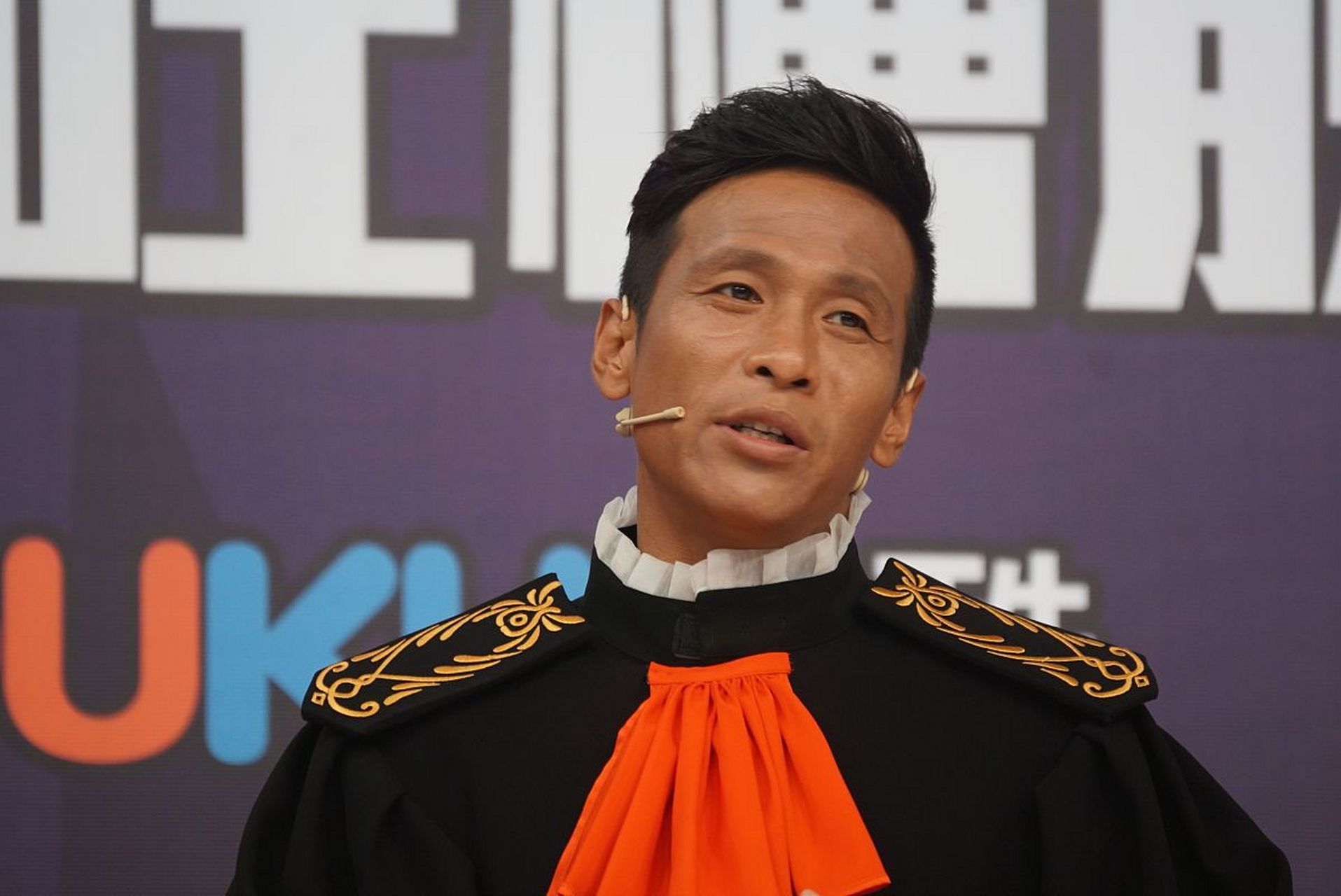 宋小宝在自然中寻找内心宁静与喜悦的启示