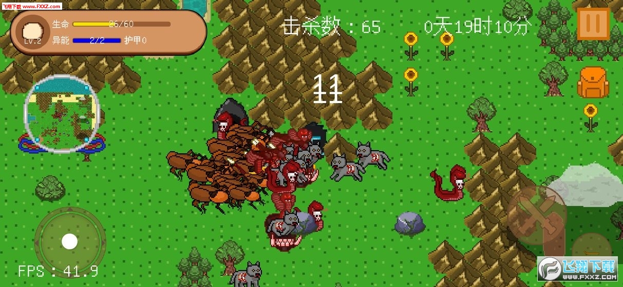 关于蔬菜狂潮最新破解版的违法犯罪问题探讨