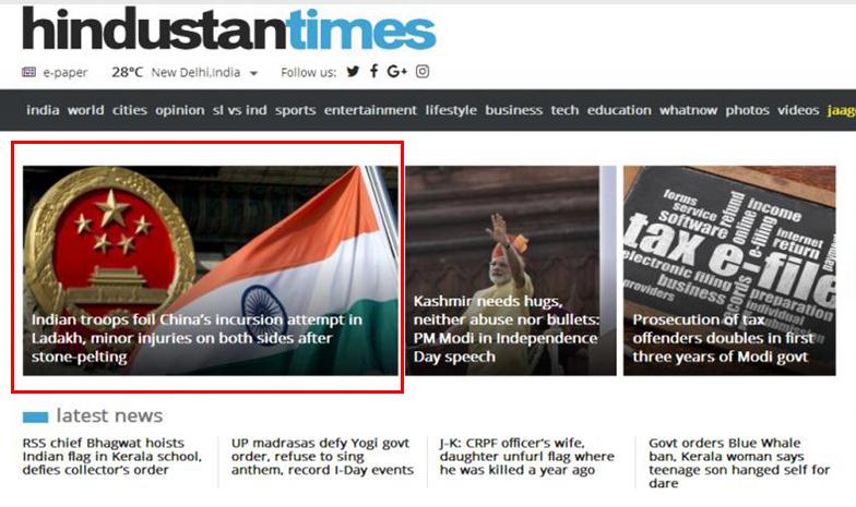 印度与中国最新资讯,交汇点深度探讨两国发展之路