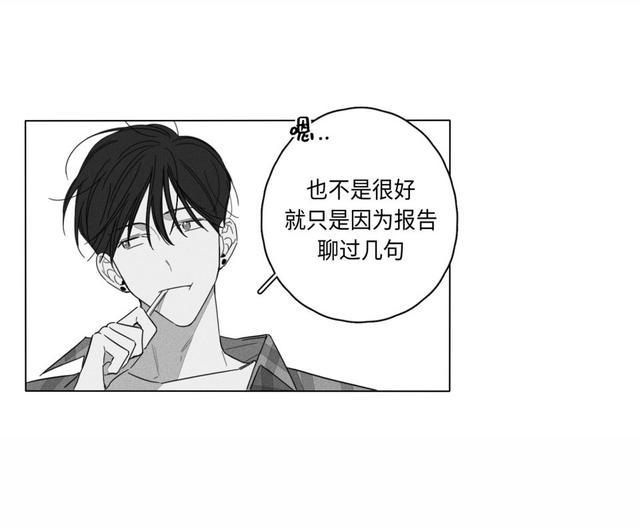 搬家必读 第218页