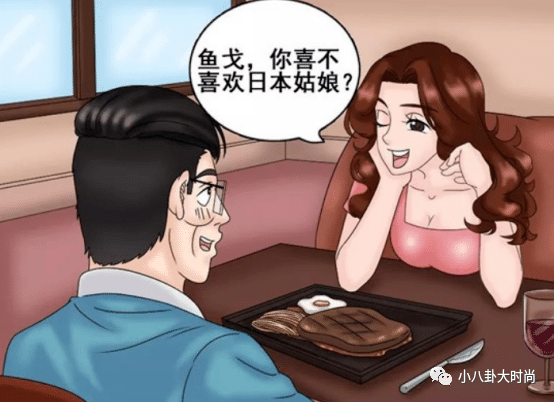 屏幕与现实间的相亲之路,动漫启示与自我成长的力量