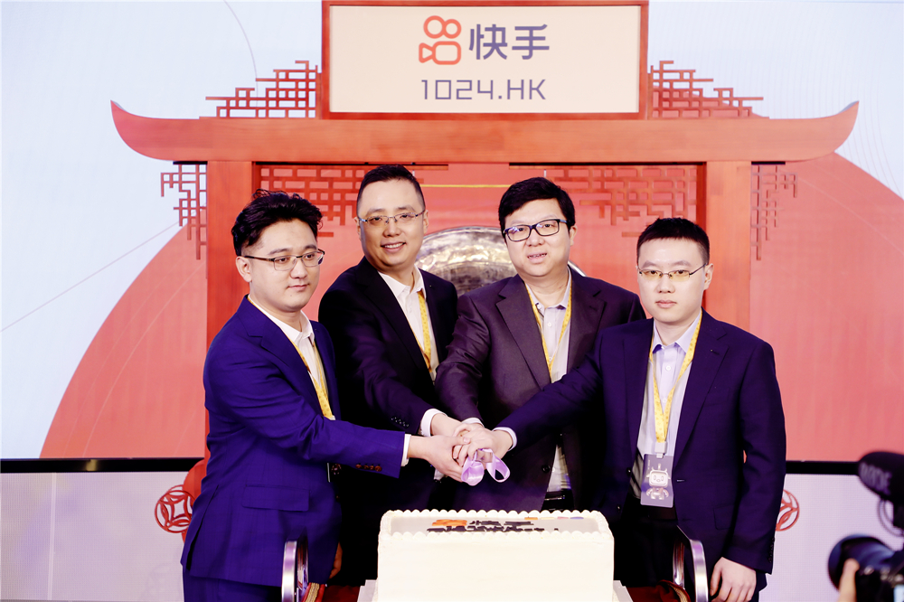 快手上市了吗?探索特色小店,解锁隐藏版味蕾盛宴!